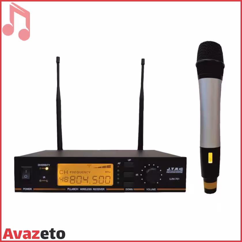 میکروفن بیسیم دستی جی تی آر JTR UJM-761