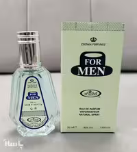 عطر ادکلن فور مین FOR MEN برند الرحاب 50 میل