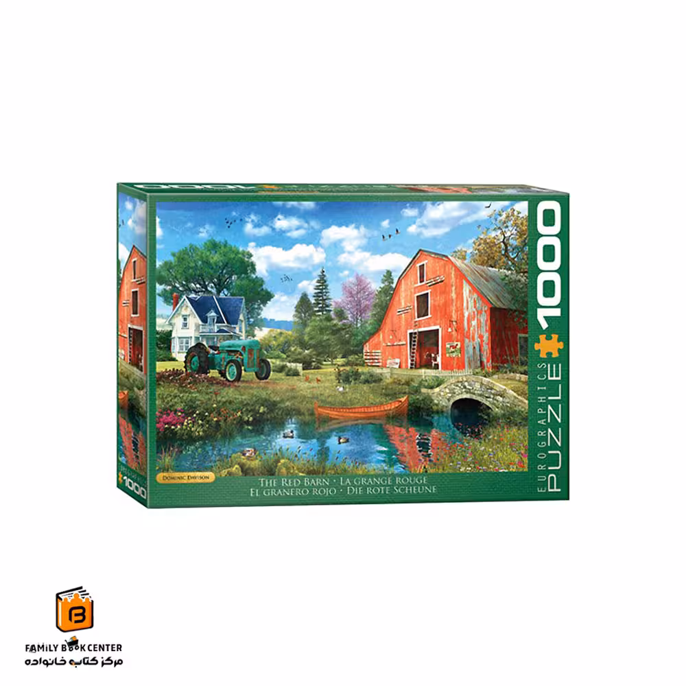 پازل 1000 تکه (6000-5526)The Red Barn یوروگرافیکس (Euro ghraphics)