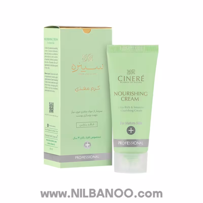 کرم مغذی سینره مناسب بالای 40 سال