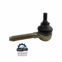 سیبک فرمان اچ سی کراس