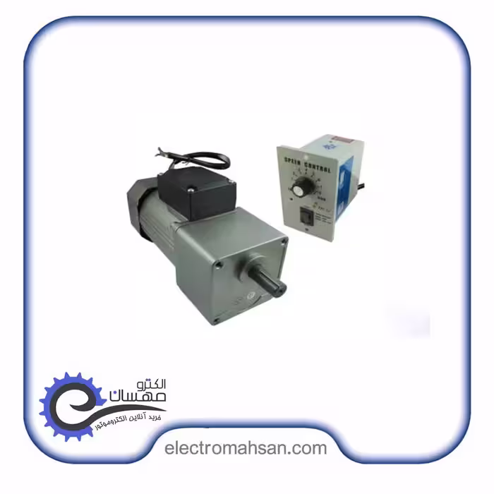 موتور گیربکس تک فاز 25 وات دور متغیر 93 دور شفت مستقیم با کنترل دور ساده تایلی اصل