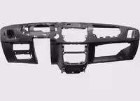 مجموعه پوسته و ایرداکت داشبورد ساینا و کوییک کروز پلاس کد CR37114701
