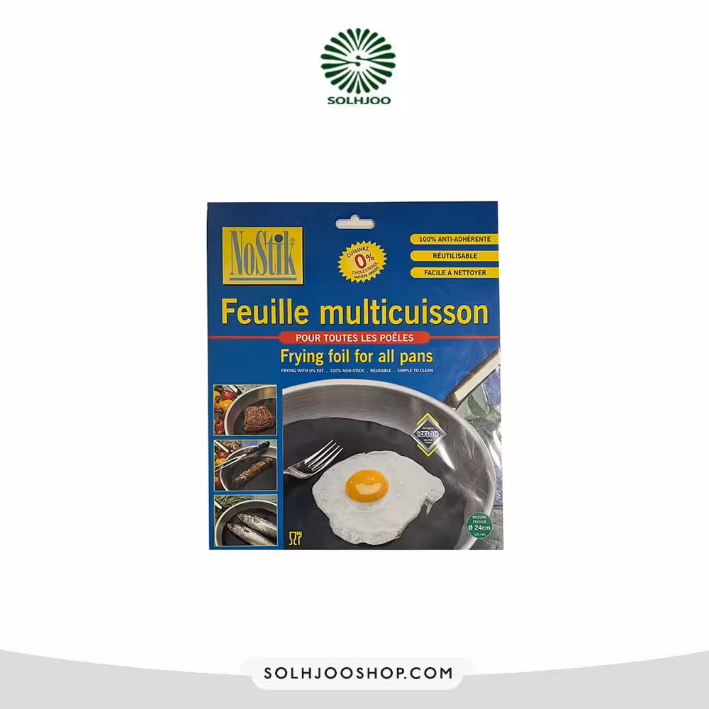 كاغذ نسوز گرد فرانسوی24 سانت