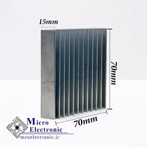 هیت سینک شانه ای 7×7 ارتفاع 15mm