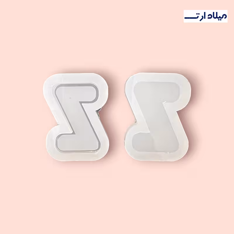 قالب سیلیکونی آکواریومی حرف انگلیسی Z چهار سانت