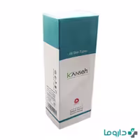 لوسیون اسکراب و لایه‌بردار پوست کانسه
