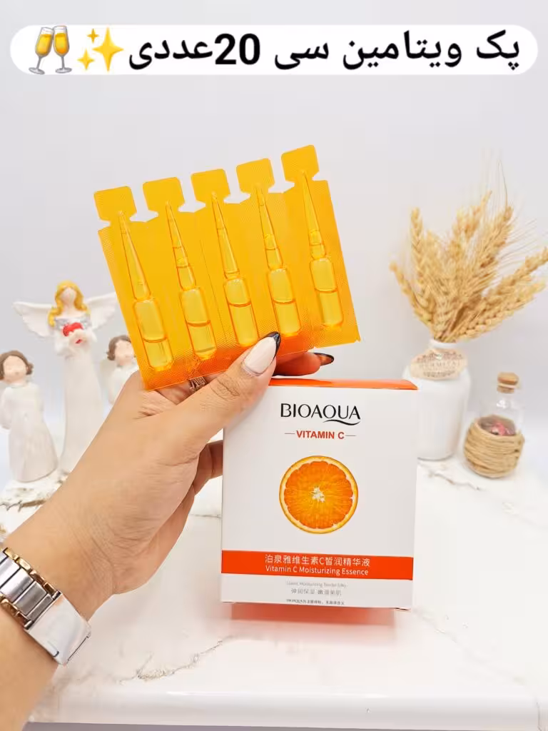 ویال آمپولی ویتامین سی بیوآکوا پک 20 عددی کد 3837