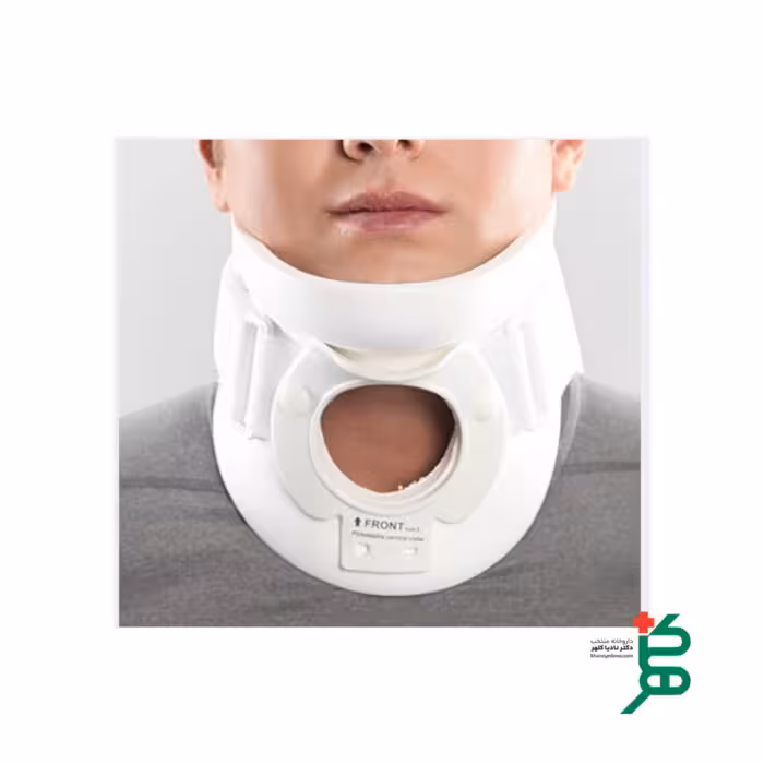 گردنبند طبی فیلادلفیا نای باز پاک سمن (L)