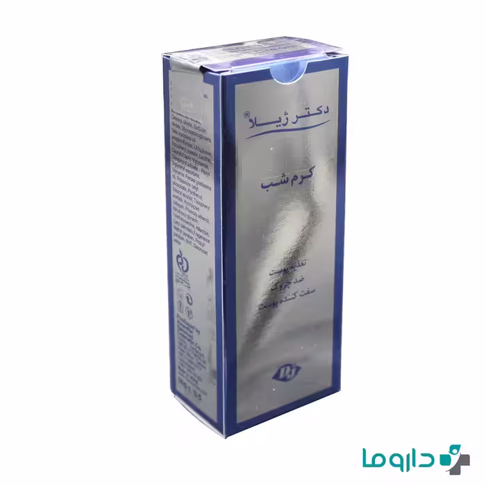 کرم شب دکتر ژیلا