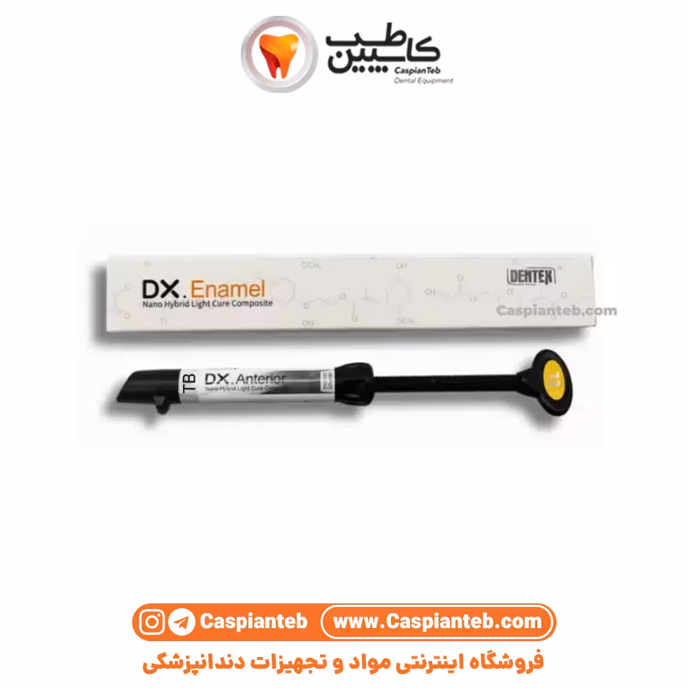 کامپوزیت انسیزال TB دنتکس DENTEX