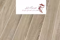 پارکت لمینت فالکویین d4186-1