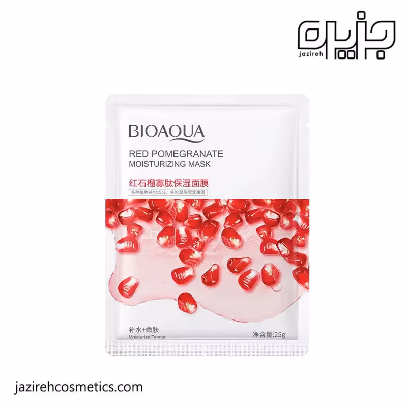 ماسك ورقه اي بيوآكوا انار