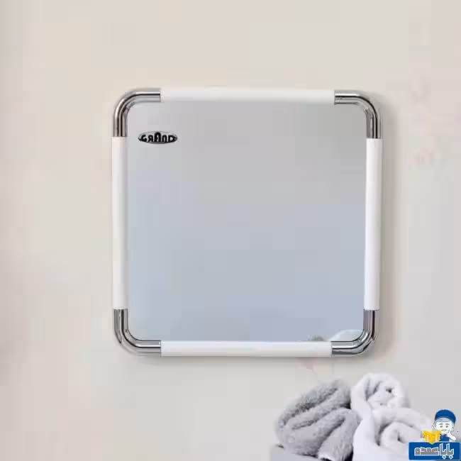 آیینه سفید کروم 30در30 گرند (پست پیشتاز پس کرایه)