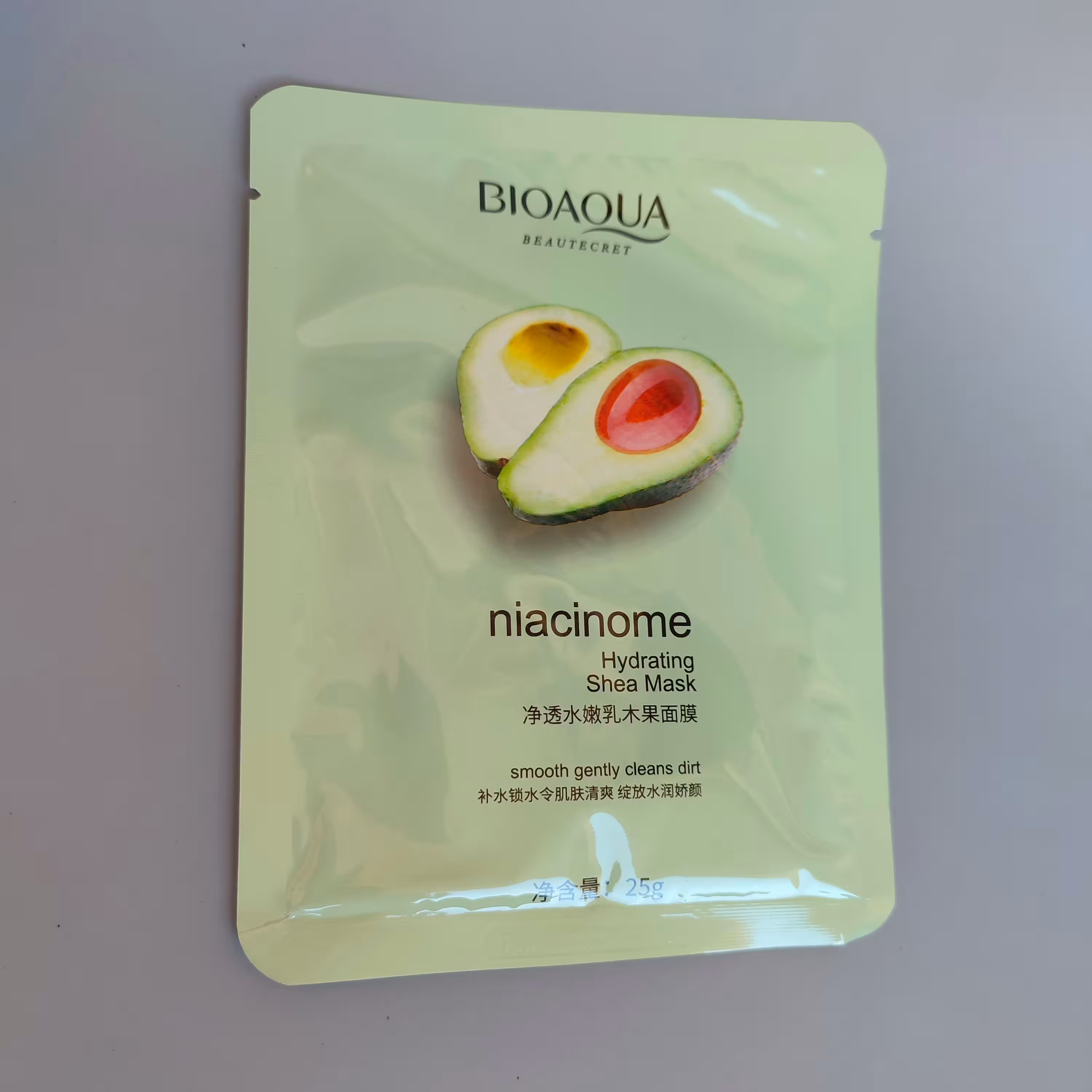 ماسک ورقه ای بیو آکوا آووکادو 