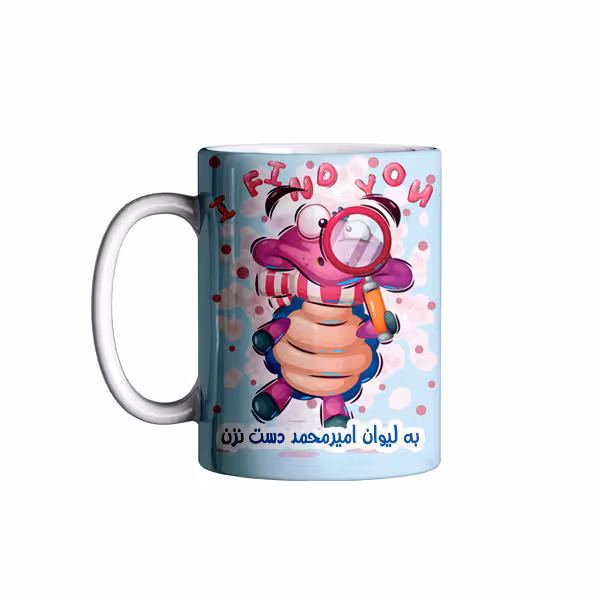 خرید ماگ-لیوان   اسم امیر محمد