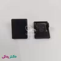 درب جعبه فیوز پژو پارس (پرشیا) و 405 کوچک شرکتی ایساکو اصل 0611200701