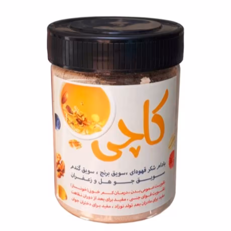 پودر کاچی  با بادام ، هل ، زعفران ، شکر قهوه ای ، سویق برنج ، سویق گندم ، سویق جو غذای کودک غذاکودک غذاکمکی غذای کمکی