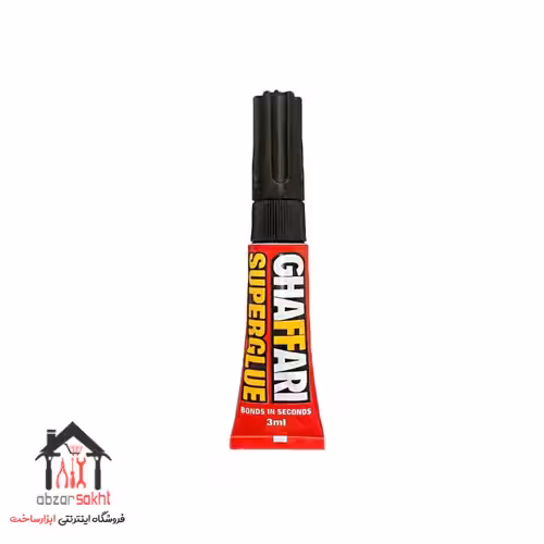چسب قطره ای غفاری 3 گرمی GHAFFARI