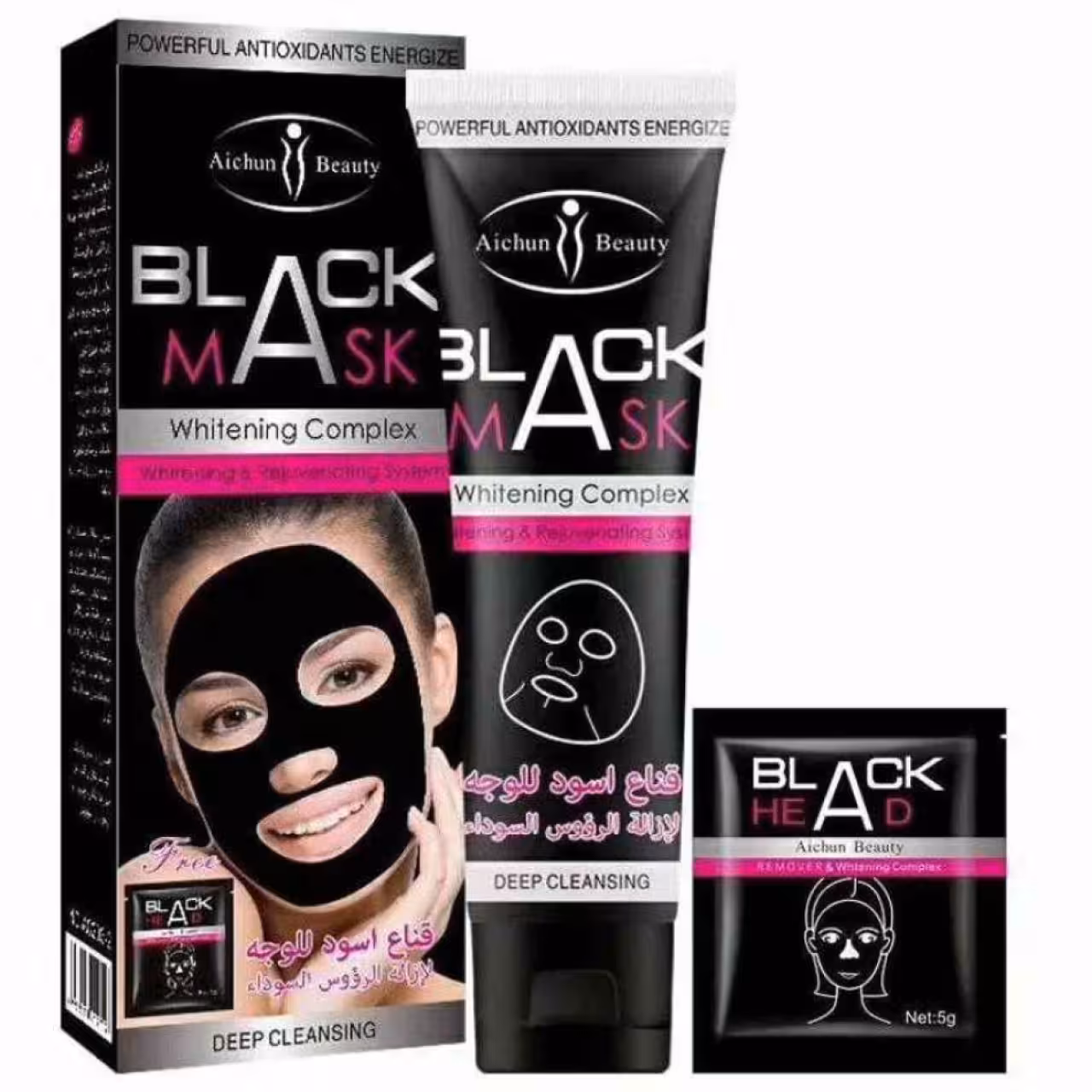 ماسک صورت آیچون بیوتی مدل بلک ماسک زغال بامبو وزن 50 گرم