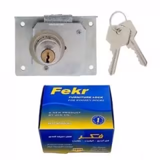 قفل دو پله فکر