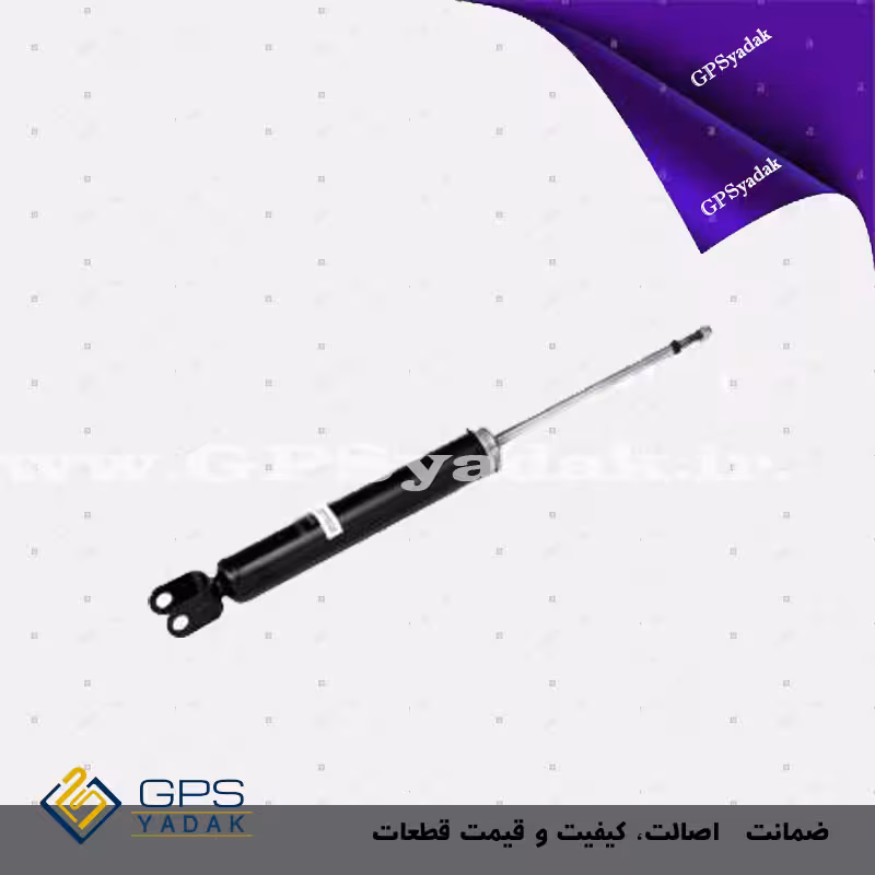 کمک فنر عقب چپ کیا اپتیما mg