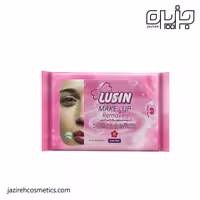 دستمال مرطوب پاک کننده آرایش لوسین