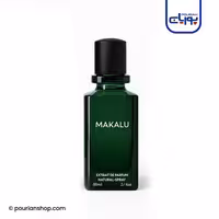 عطر ادکلن جانی واکر بلومینگ ماکالو