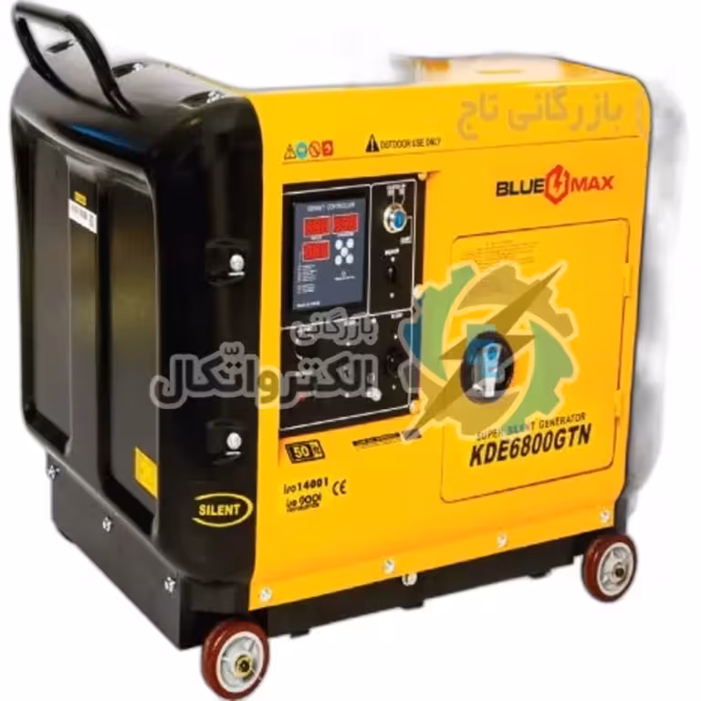 موتور برق کاما KDE6800GTN