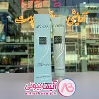 کرم دکلره حاوی روغن جوجوبا 120 گرمی ATOUSA