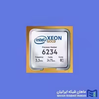 پردازنده سرور (CPU)، برند Intel، مدل Xeon Gold 6234