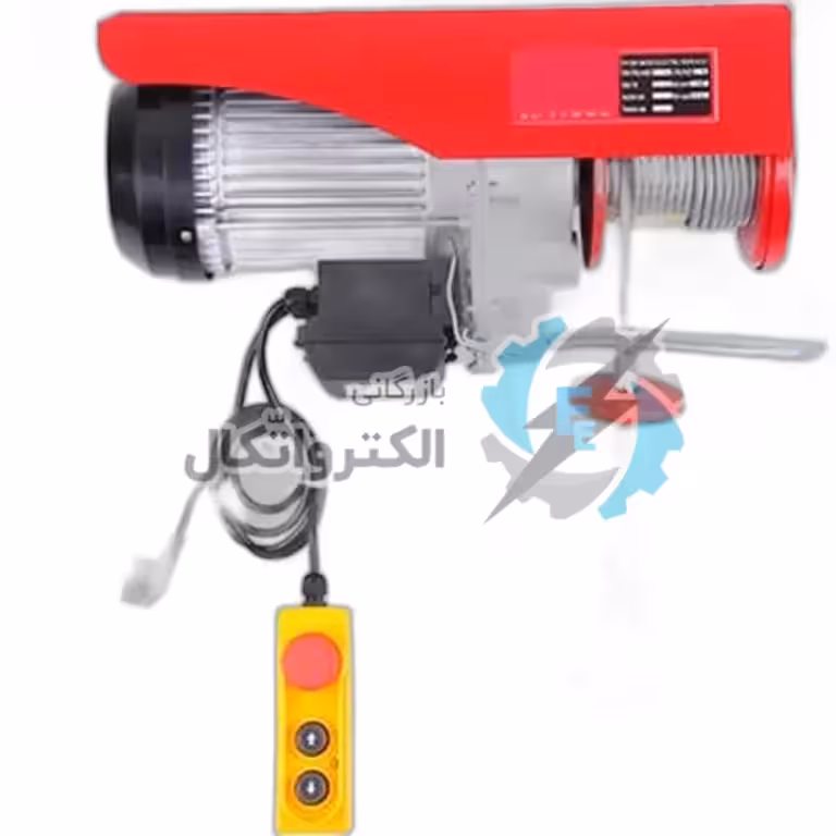 وینچ برقی تکفاز 200 به 400 کیلوگرم(PA 400) ارتفاع 20 متر