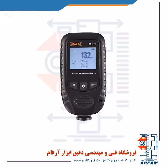 ضخامت سنج رنگ یوکسا مدل EC470