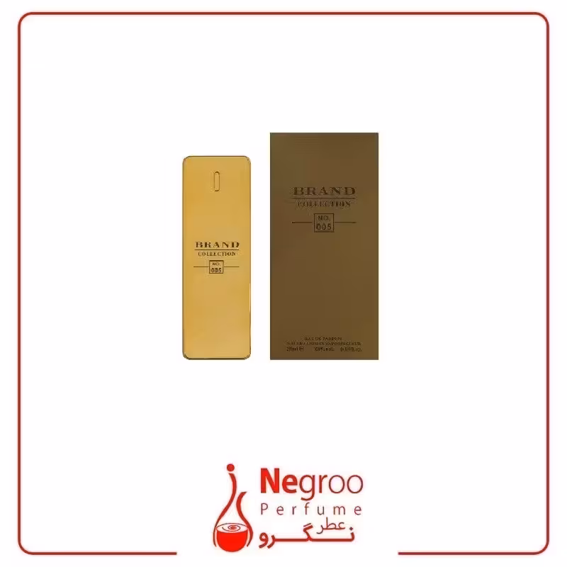 عطر ادکلن مردانه پاکو رابان وان میلیون برند کالکشن کد 005 (One Million) حجم 25 میل