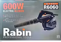 بلوور برقی 600 وات رابین مدل R6060