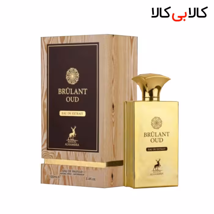 ادکلن الحمبرا برولنت اود ALHAMBRA Brulant Oud مردانه حجم 100 میلی لیتر