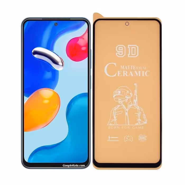 گلس سرامیکی مات شیائومی Xiaomi Note 11S Matte Ceramic Screen Protector
