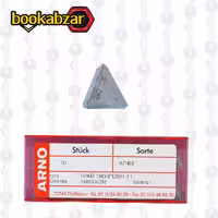 اینسرت فرزکاری TPKR 1603PDSR-11 AP40F برند ARNO