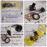 آمپر بنزین 2 سیم کوتاه MH