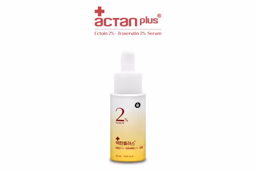 سرم آکتان پلاس ریب اسکین