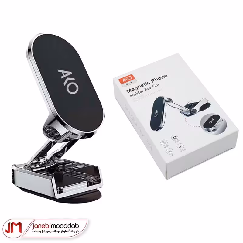 هولدر موبایل AKO مدل HD-4