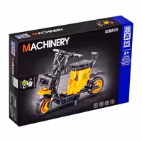 ساختنی لگو موتور برند ZHE کد QL1268