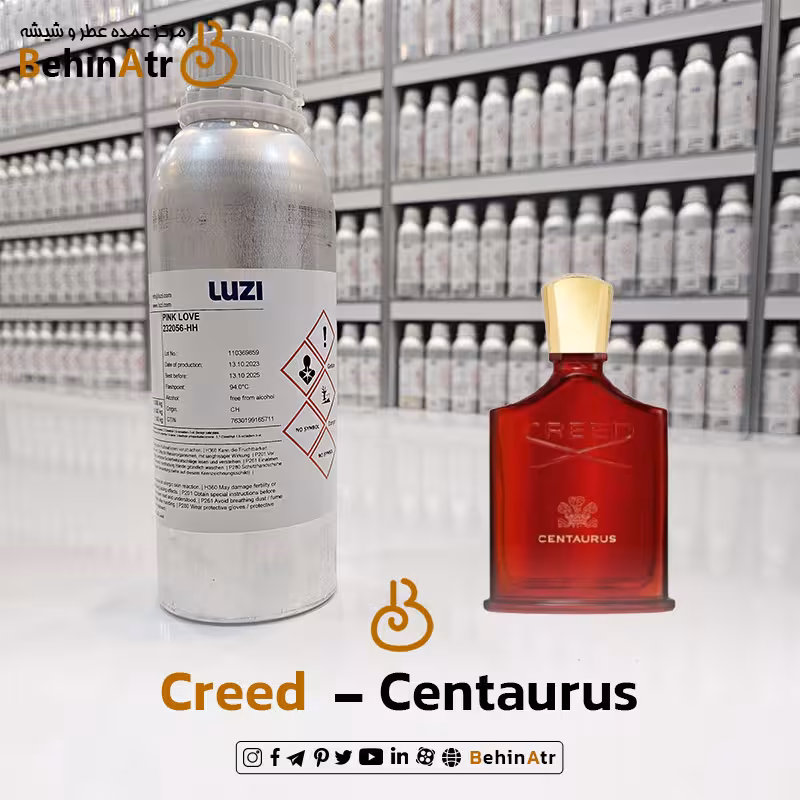 اسانس عطر سنتاروس کرید Creed Centaurus