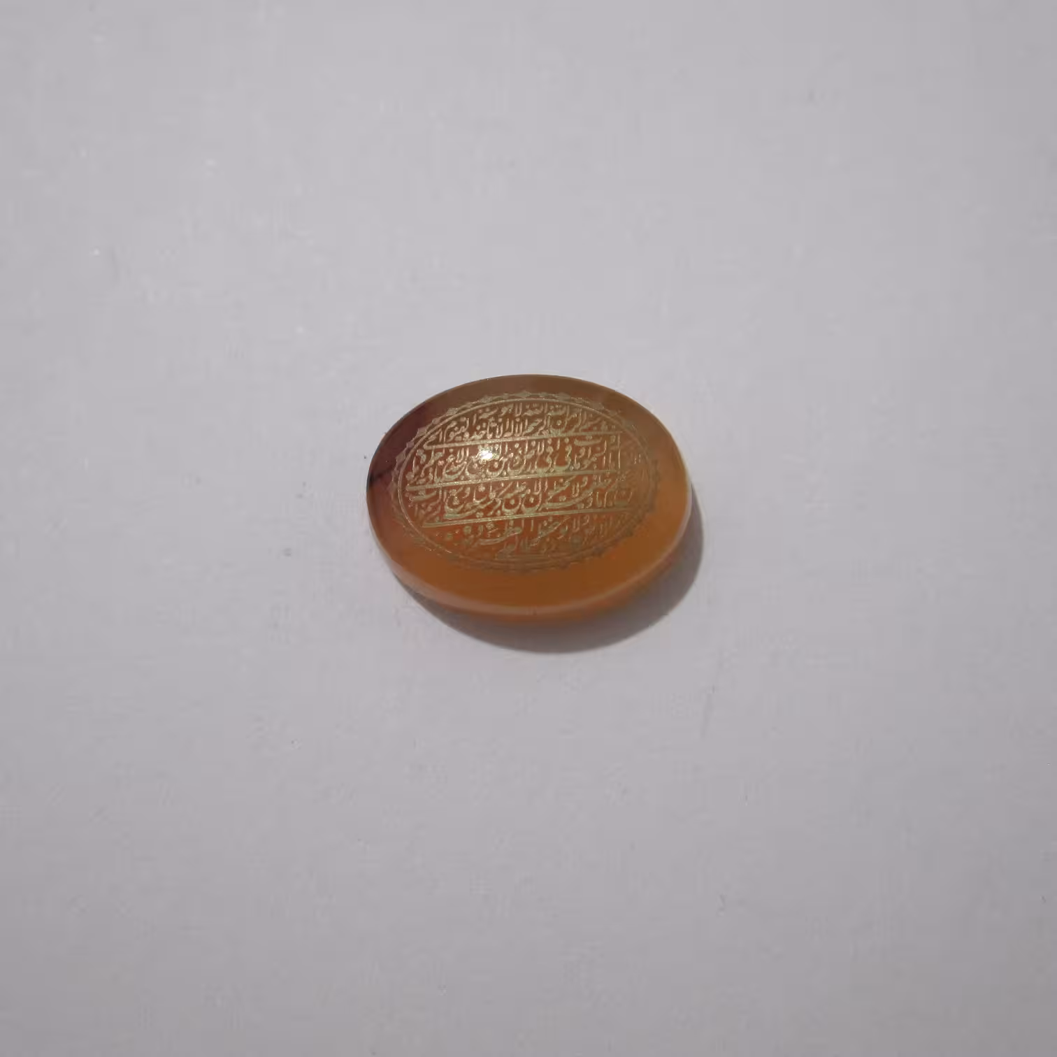 کتیبه آیت الکرسی یا کتیبه عقیق یمن اصل و معدنی پرتقالی