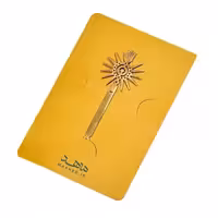 بوک مارک آفتاب (نشانک کتاب) | amazonchi