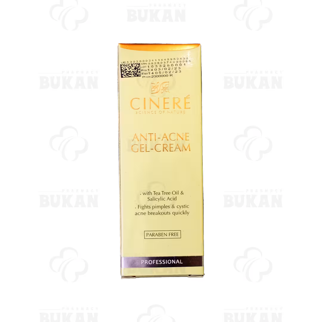 ژل کرم ضد جوش سینره