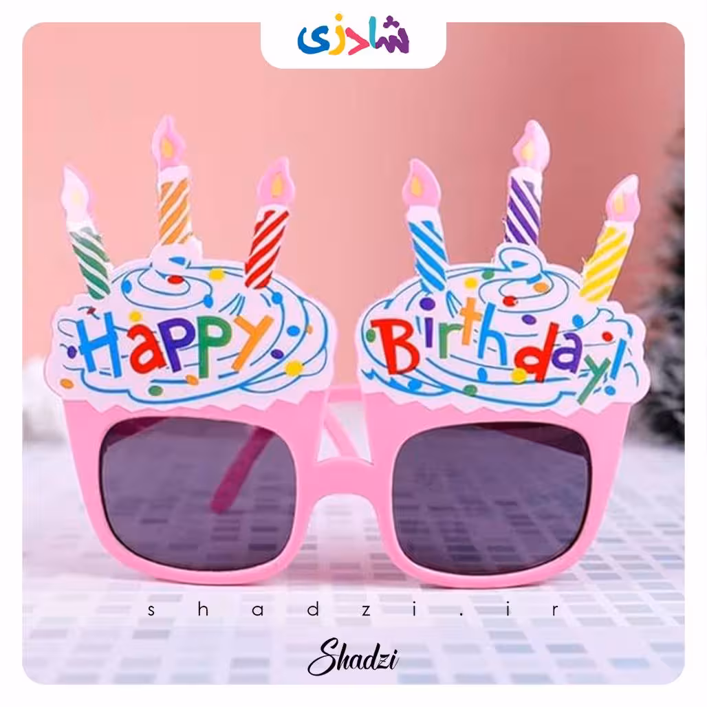 عینک هپی برد دی صورتی