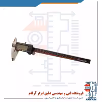 کولیس دیجیتال گوانگلو 20 سانتی متر مدل 111-102-HB کد جدید 222-110-HB