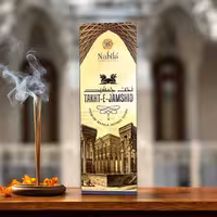 عود دست ساز تخت جمشید از برند نابیلا Nabila