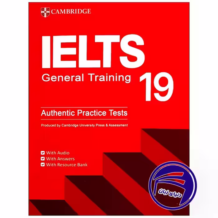 کتاب  Cambridge IELTS 19 General